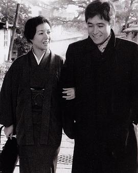 高峰秀子