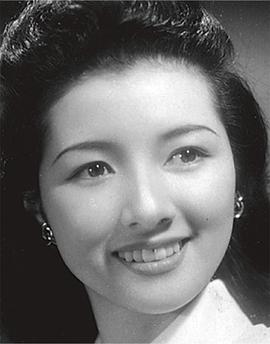 高峰秀子