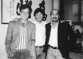 麦嘉