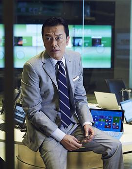 远藤宪一