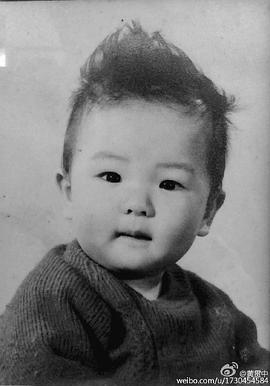 黄贯中