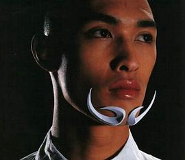 彭敬慈