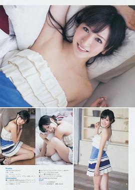 横山琉璃香