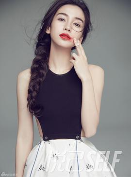 杨颖