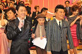 李思捷