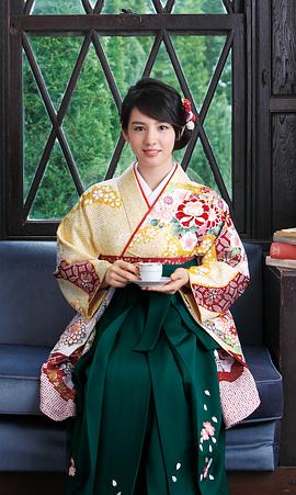 樱庭奈奈美