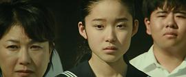 藤野凉子