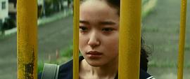 藤野凉子