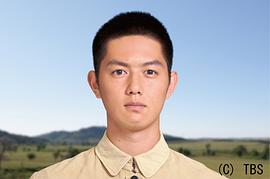 工藤阿须加