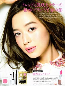 野崎萌香