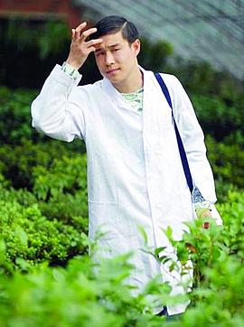 小沈阳