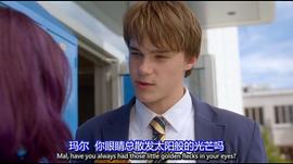 米切尔·霍普