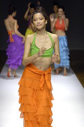 杏
