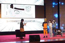 竹内顺子