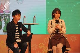 野水伊织