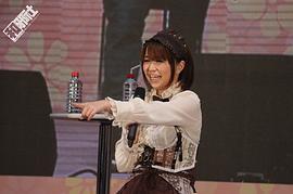 野水伊织