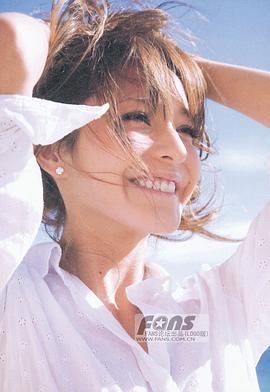 藤井莉娜