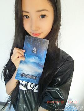 解小晨