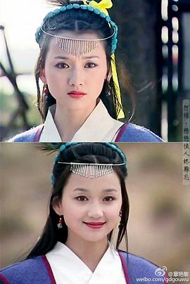 章艳敏