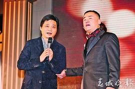 崔永元