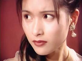 杨恭如