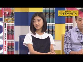 黑岛结菜