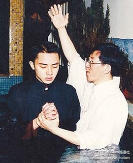 王祖蓝