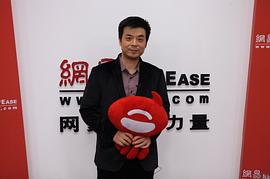傅迦