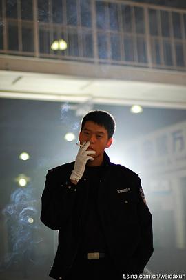 魏大勋