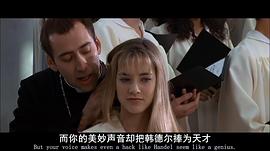 梅根·保罗