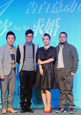 王迅