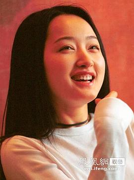 杨钰莹