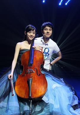 欧阳娜娜