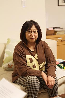 高桥留美子