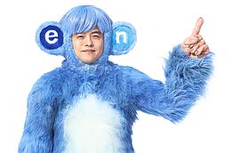 笨蛋节奏