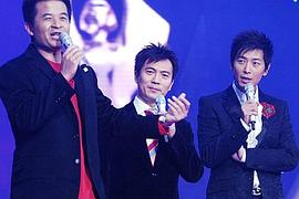 黄健翔