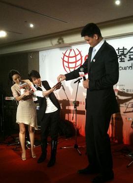 刘谦