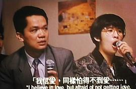 黄光亮