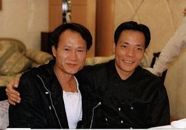 程东