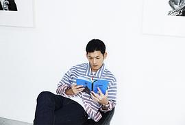 渊上泰史