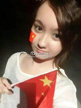香奈儿
