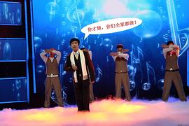 白凯南
