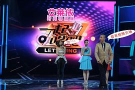 白凯南