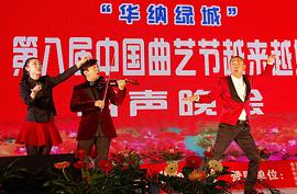 白凯南
