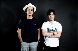 玉山铁二