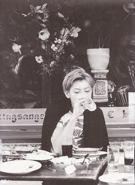 黄子韬