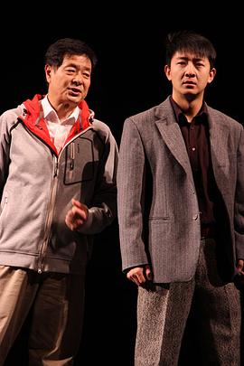 苗驰