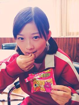 伊藤沙莉