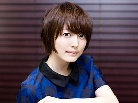 花泽香菜