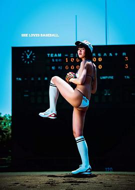稻村亚美